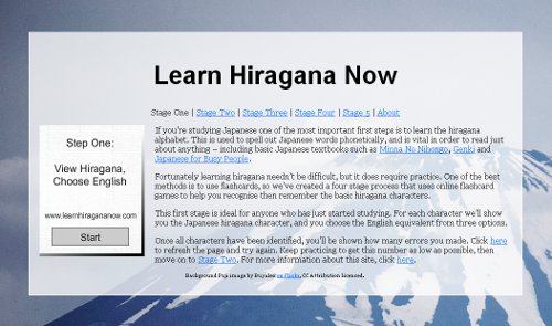 Learn Hiragana Now